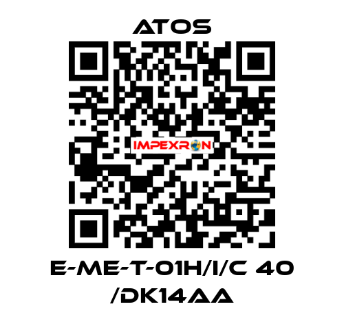 E-ME-T-01H/I/C 40 /DK14AA Atos