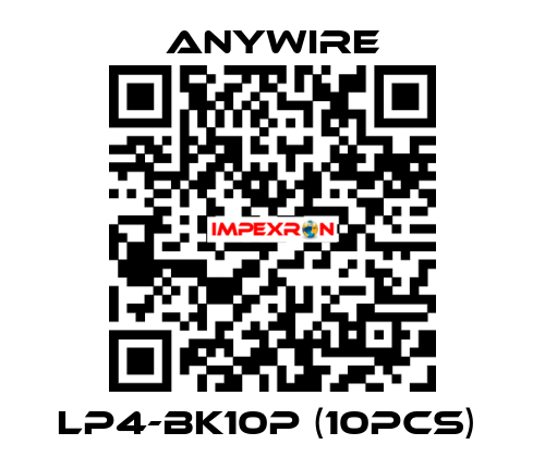 LP4-BK10P (10pcs)  Anywire