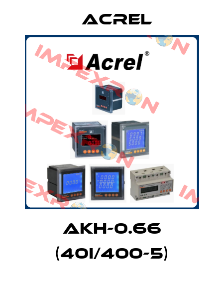 AKH-0.66 (40I/400-5) Acrel