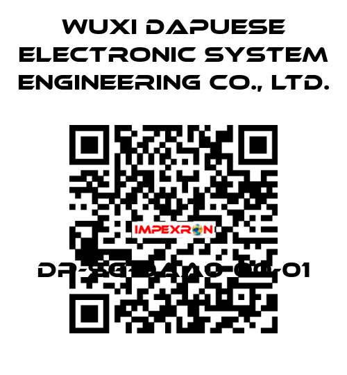 DP-SG-0AA0-00-01 Wuxi Dapuese Electronic System Engineering Co., Ltd.