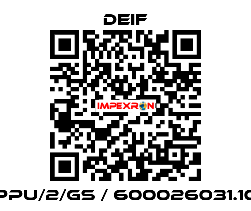 PPU/2/GS / 600026031.10 Deif