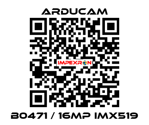 B0471 / 16MP IMX519 Arducam